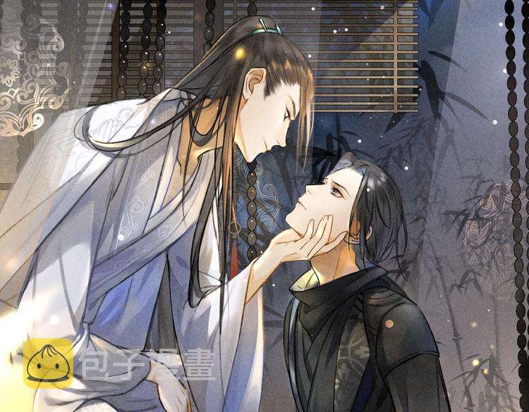 第42话 御赐生辰礼6