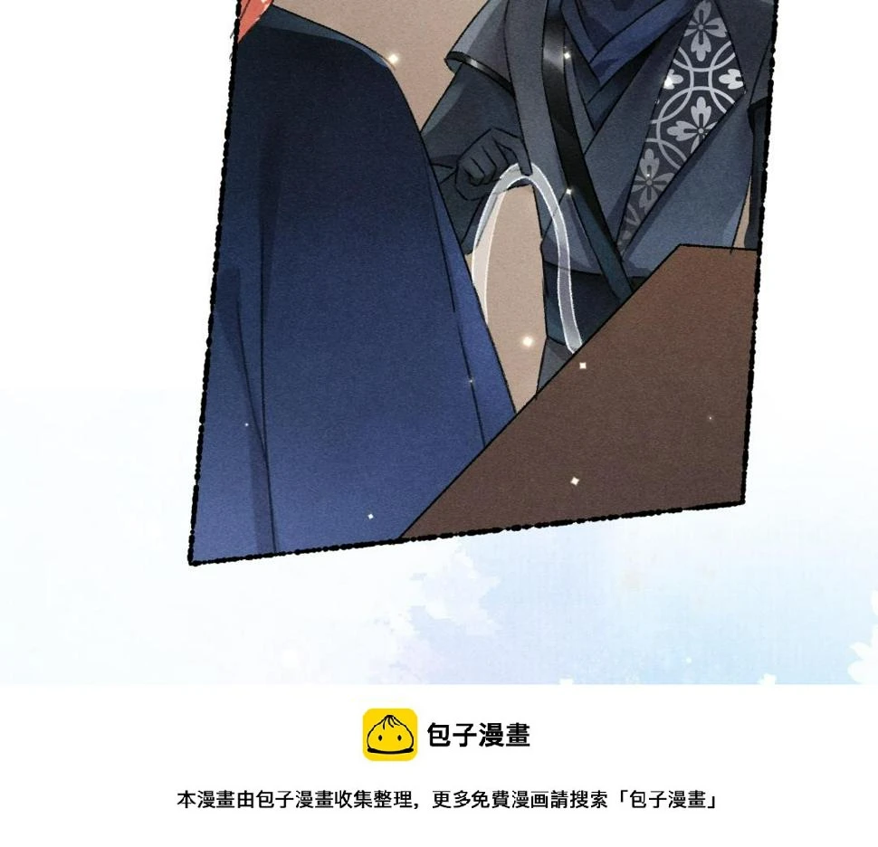 第115话 平平无奇公子哥49