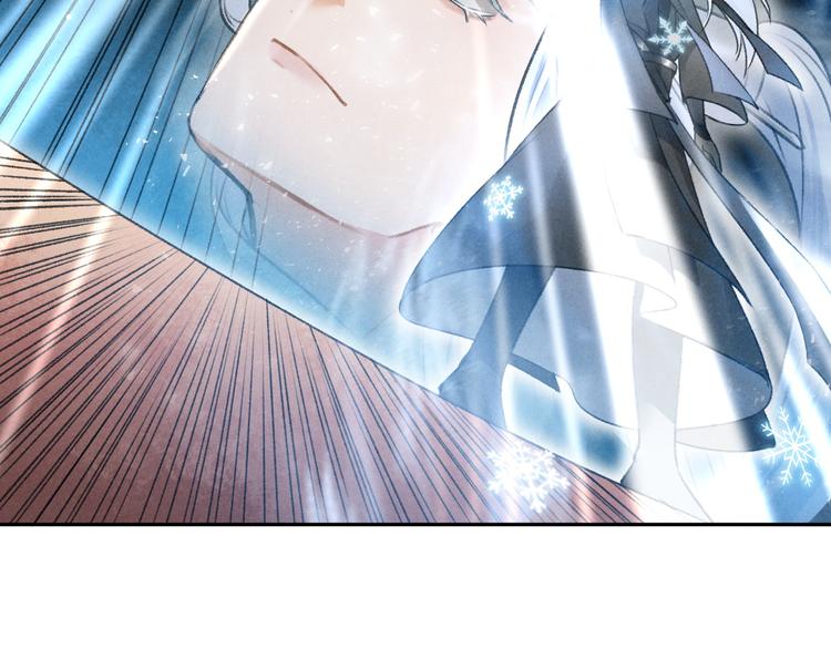 第15话 意外收获38