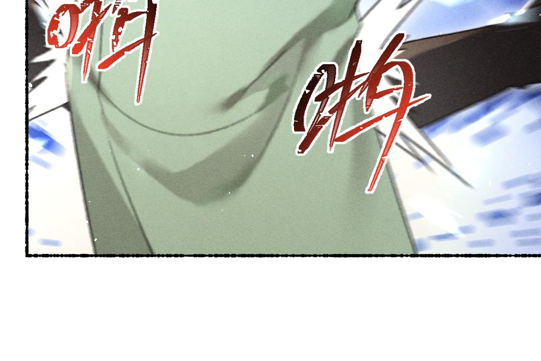 第70话 幕后真凶91