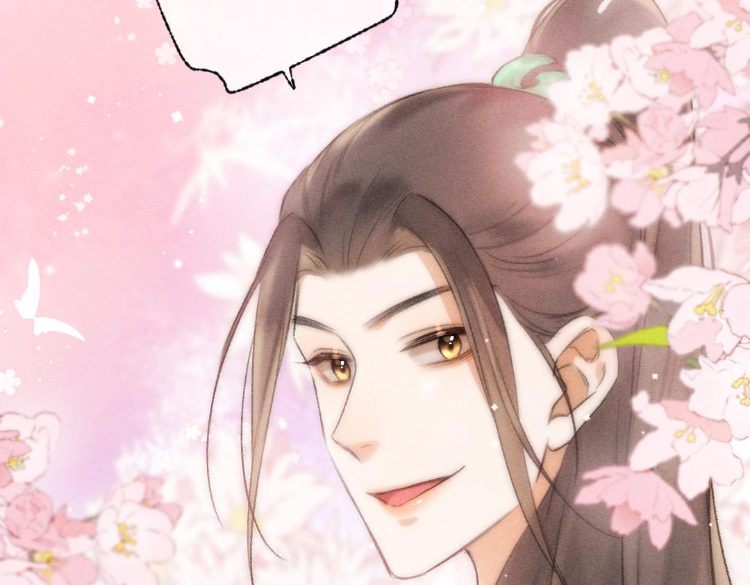 第90话被盘点的小金库88