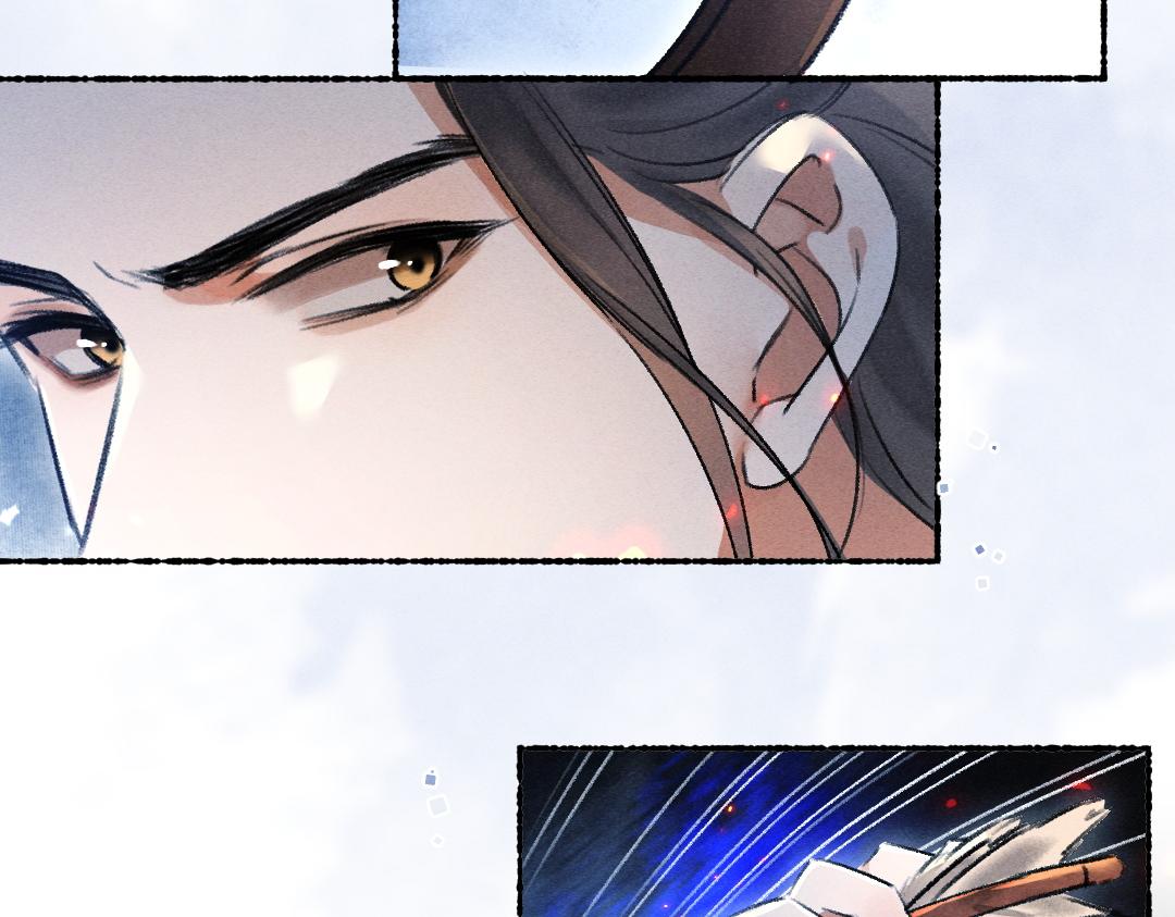 第104话 皇家猎场73