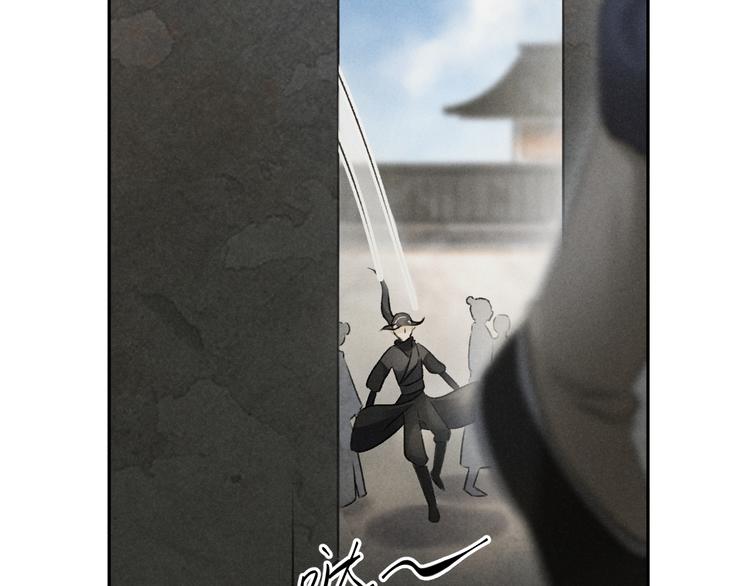 第25话 世子的钱袋33