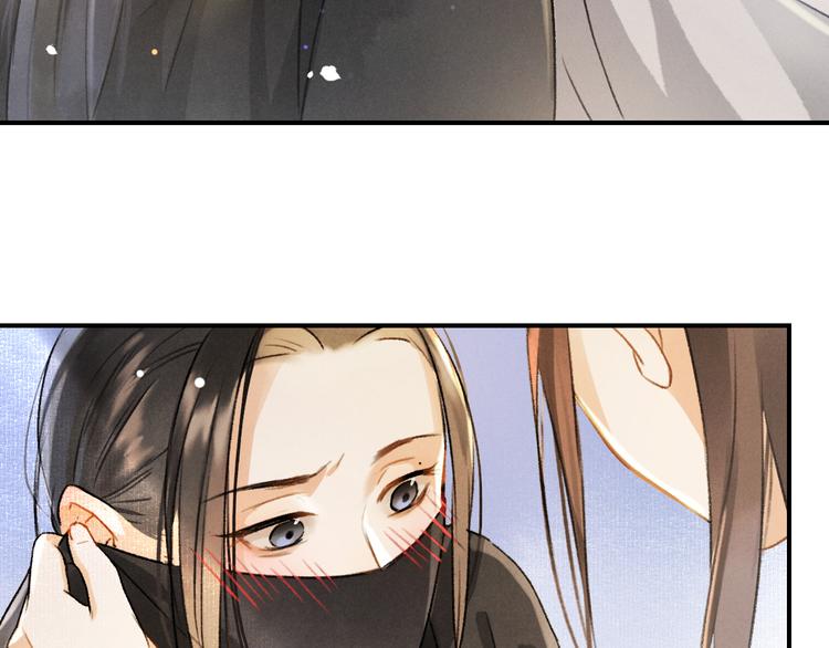 第3话 通红的耳尖38