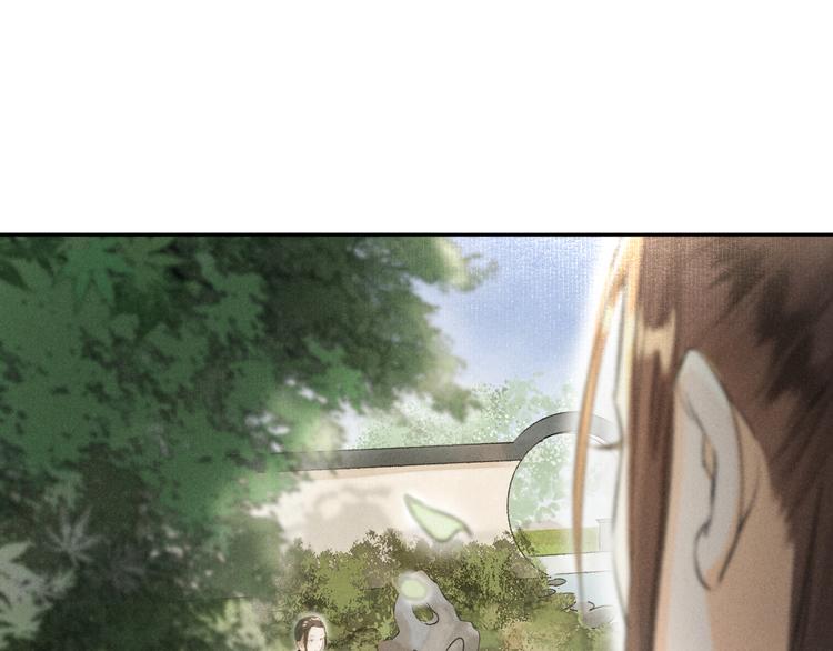 第7话 定不负期许0