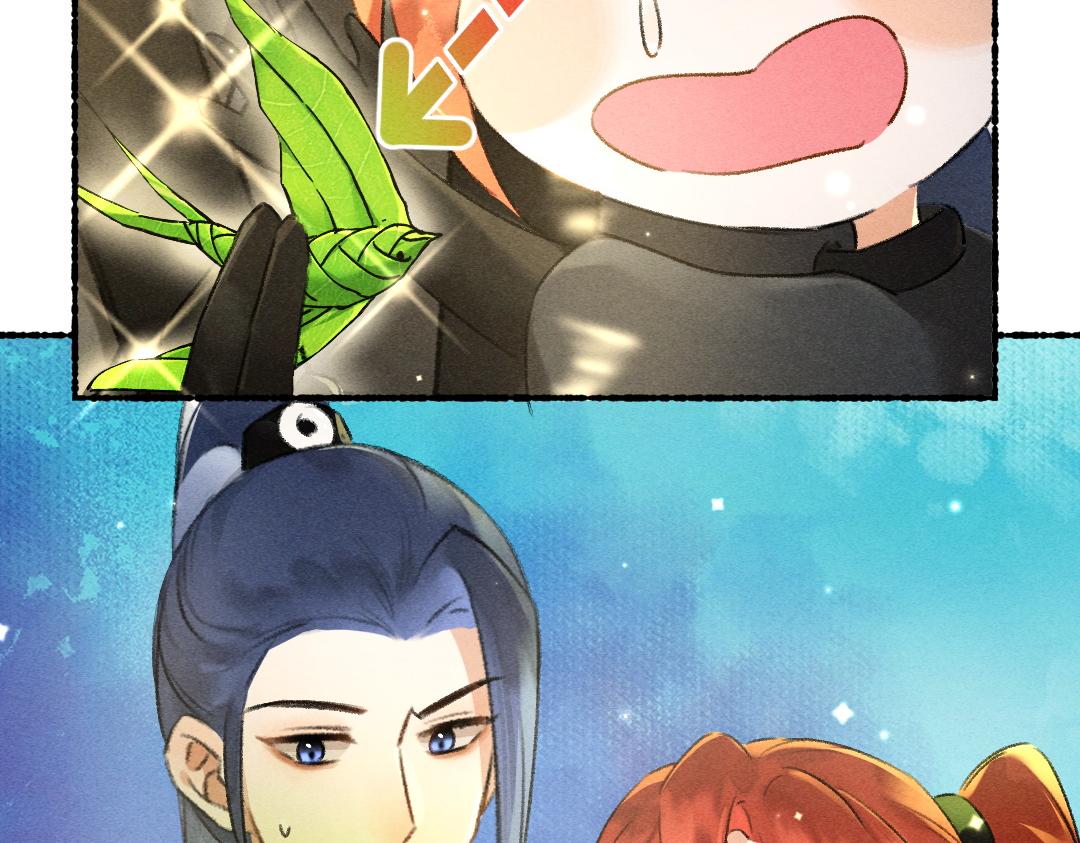第89话打翻的醋坛子77