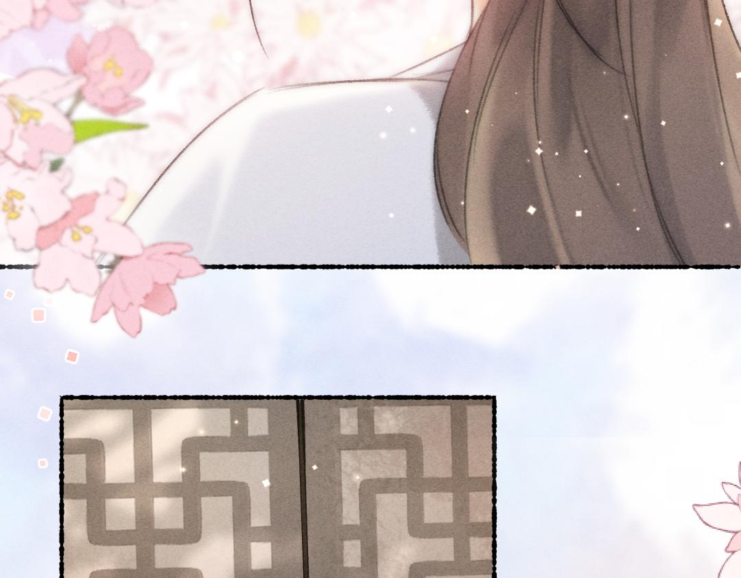 第90话被盘点的小金库89