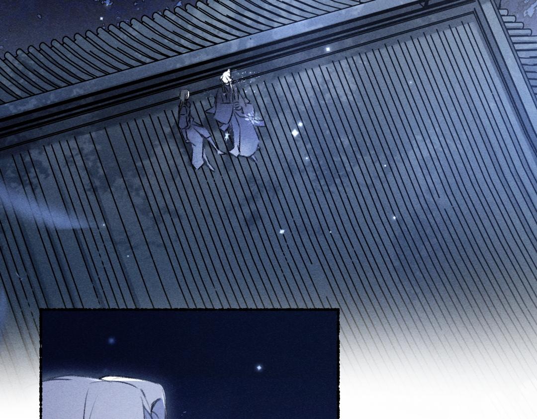 第109话 白梅往事77