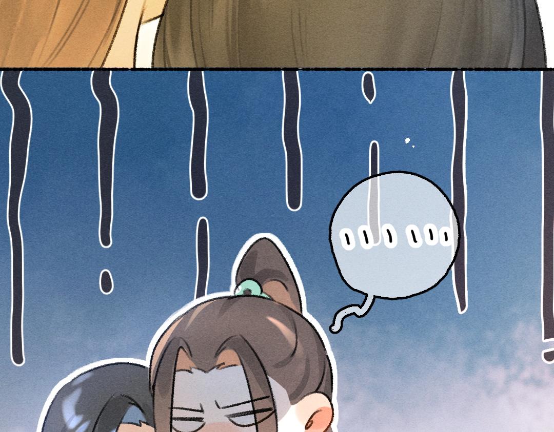 第65话 你是我的微光43
