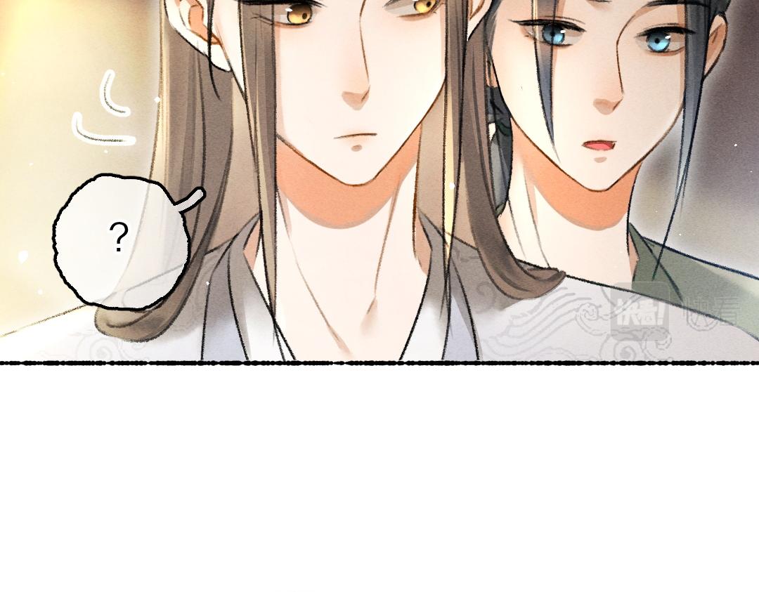 第67话 原来我并不是那例外63