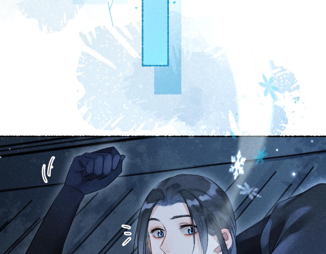第109话 白梅往事19