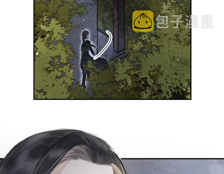 第36话 激将法成83
