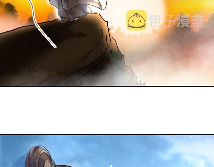 第36话 激将法成93