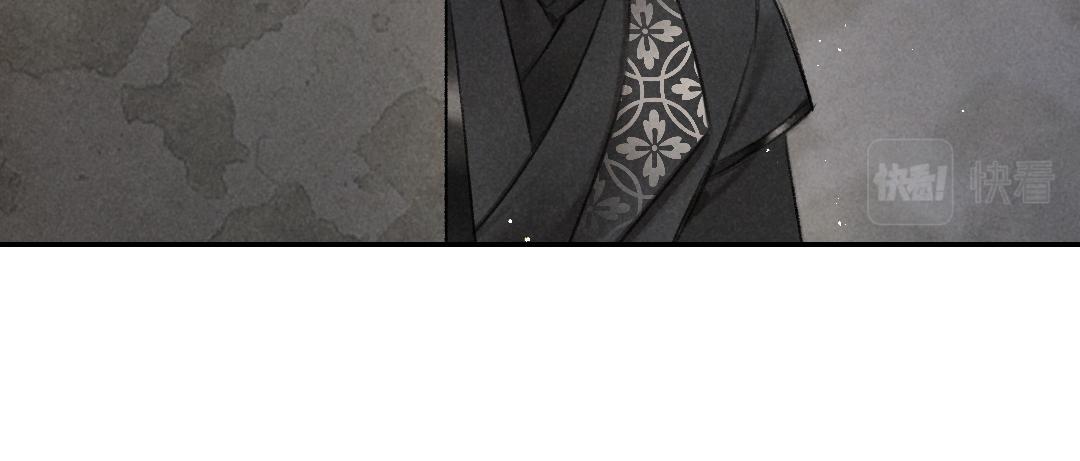 第56话 他与我们不一样20