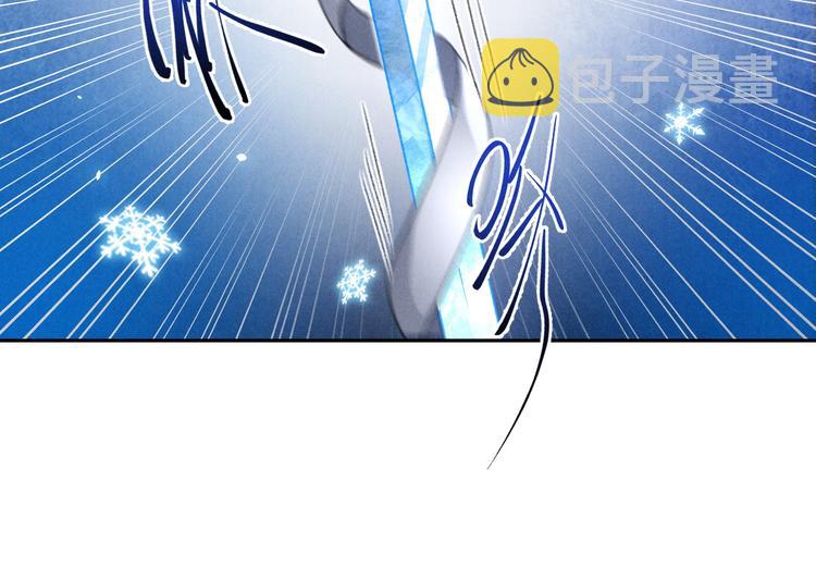 第15话 意外收获40