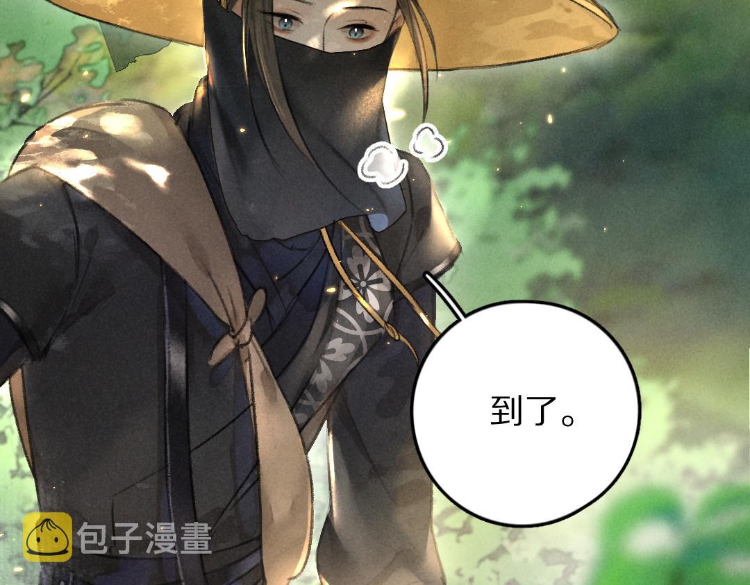 第56话 他与我们不一样65