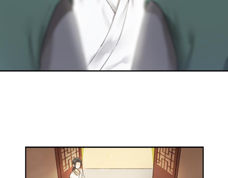 第44话 定情信物22