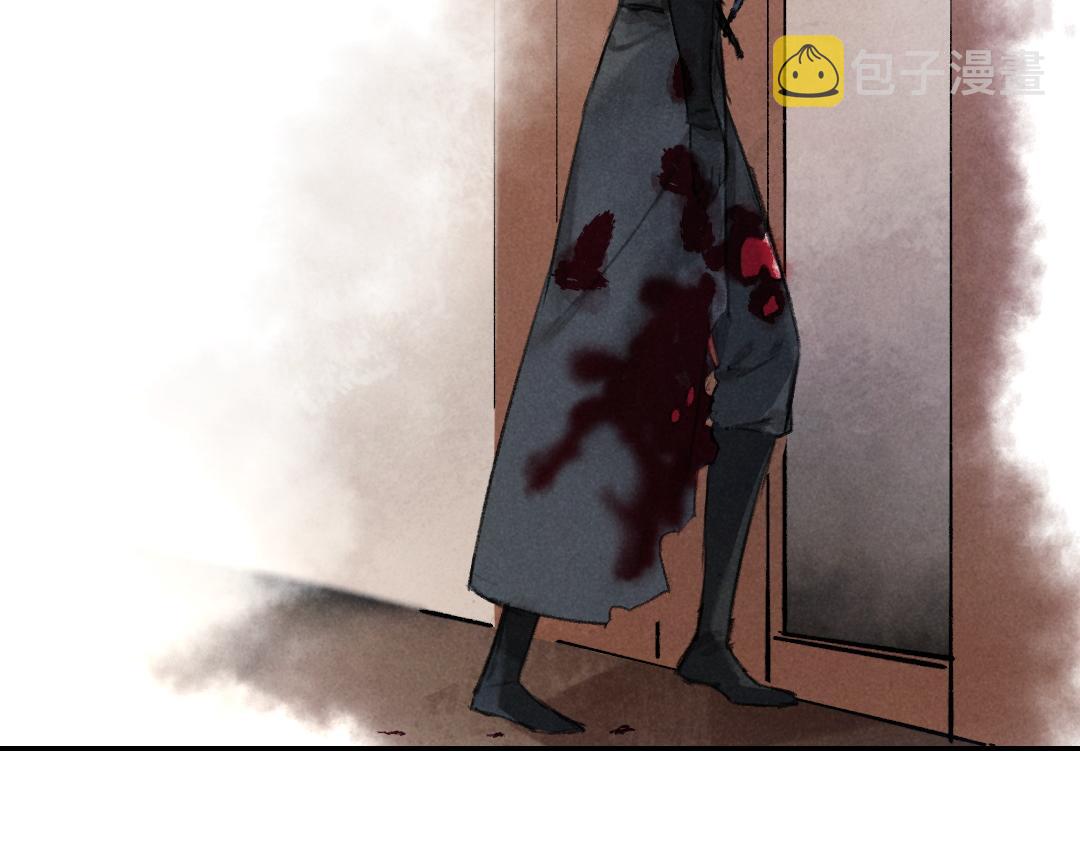 第51话 虔诚如信徒般的吻1