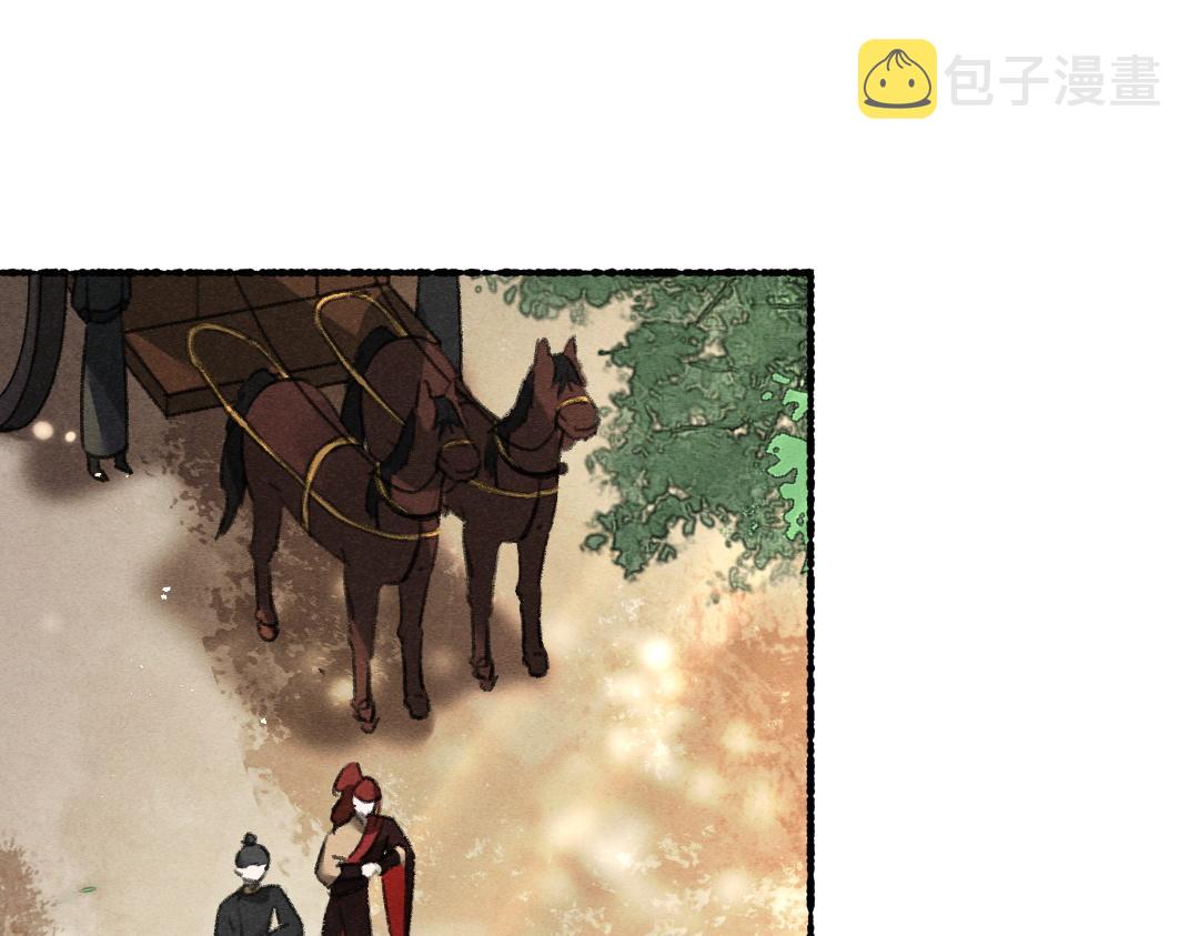 第80话 老王爷的怒火11