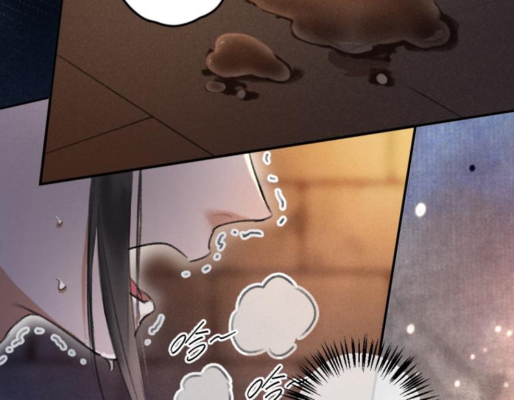 第41话 重回影宫31