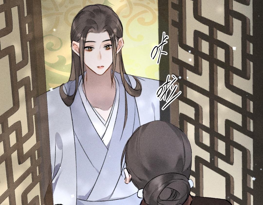 第109话 白梅往事111
