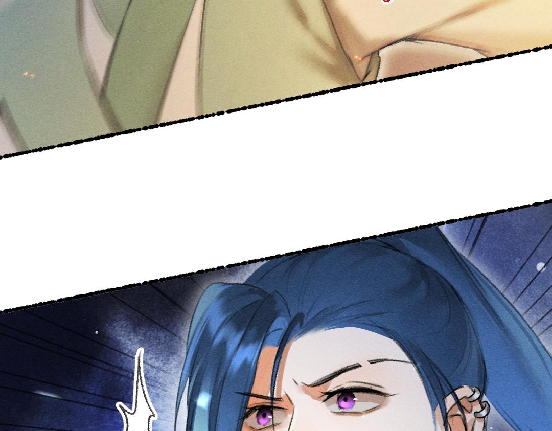 第71话 不过是玩物罢了86