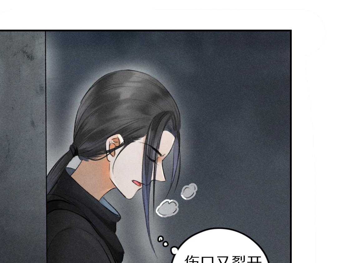 第58话 考验终局65