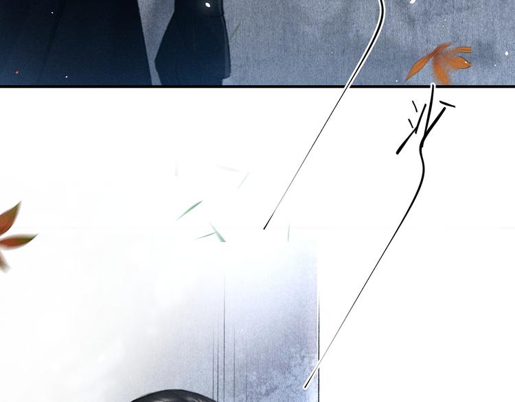第21话 起风了75