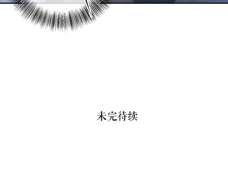 第9话 专属小影卫61