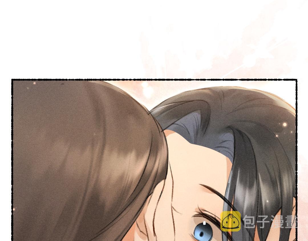 第66话 还是放不下51