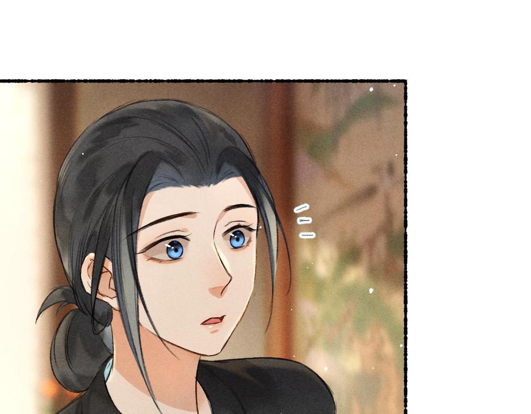 第79话 山雨欲来23