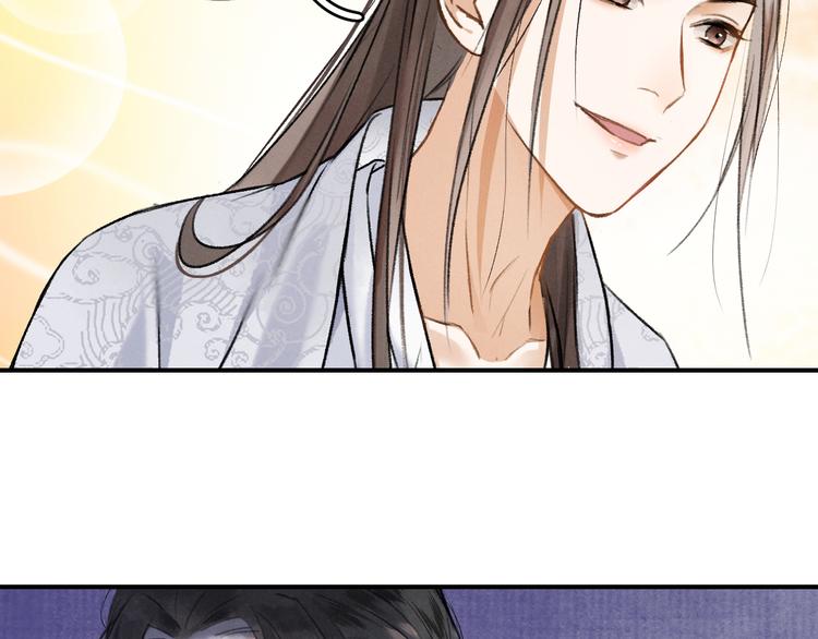 第3话 通红的耳尖69