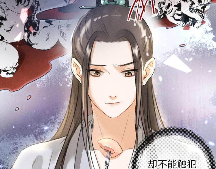 第17话 滋生的希望37