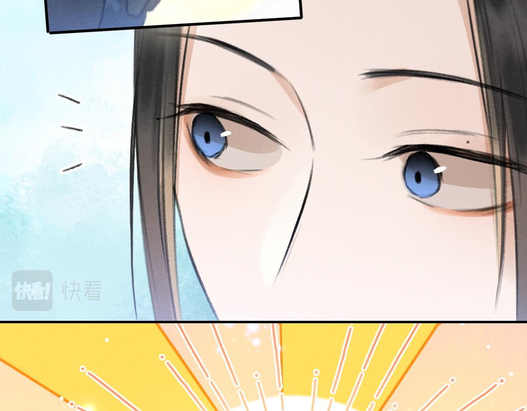 第55话 秘密任务40