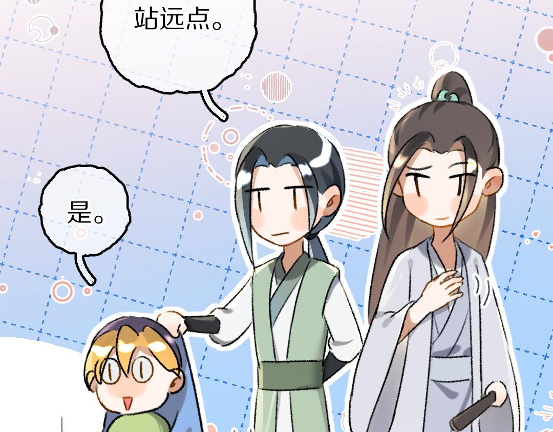 第67话 原来我并不是那例外49