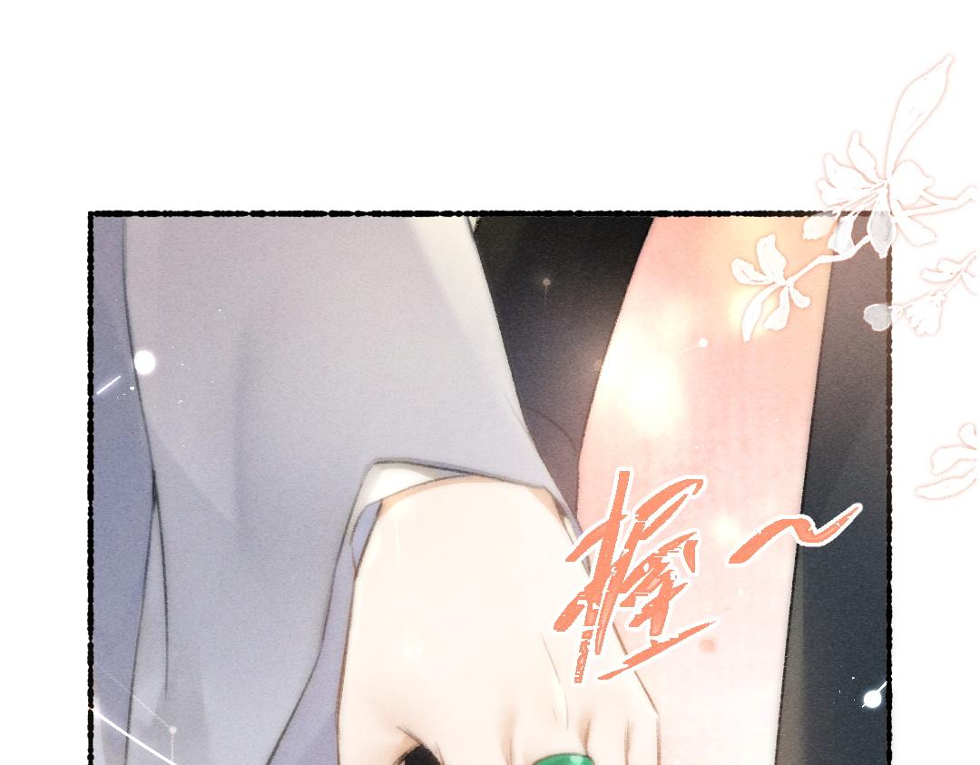 第87话将进酒65