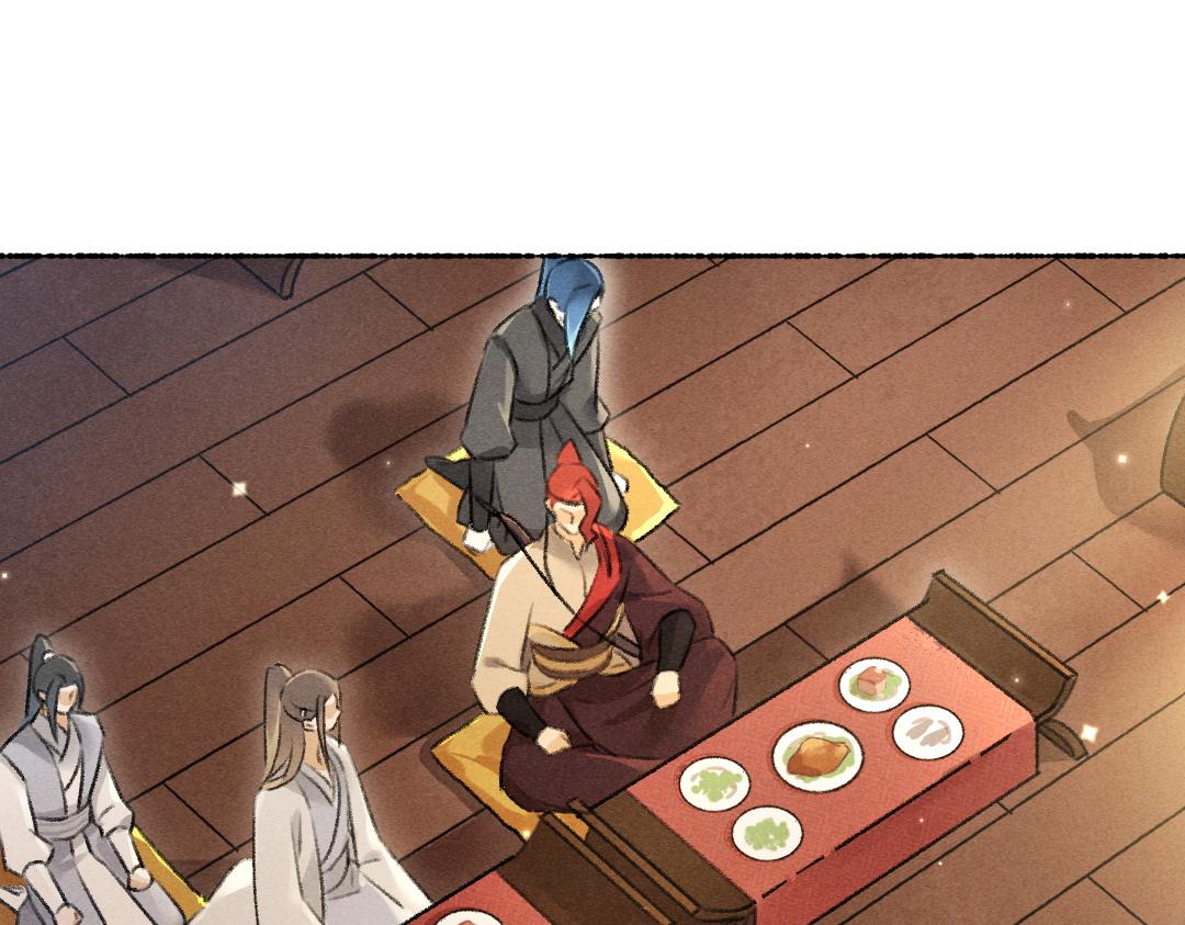 第103话 燕京皇城75