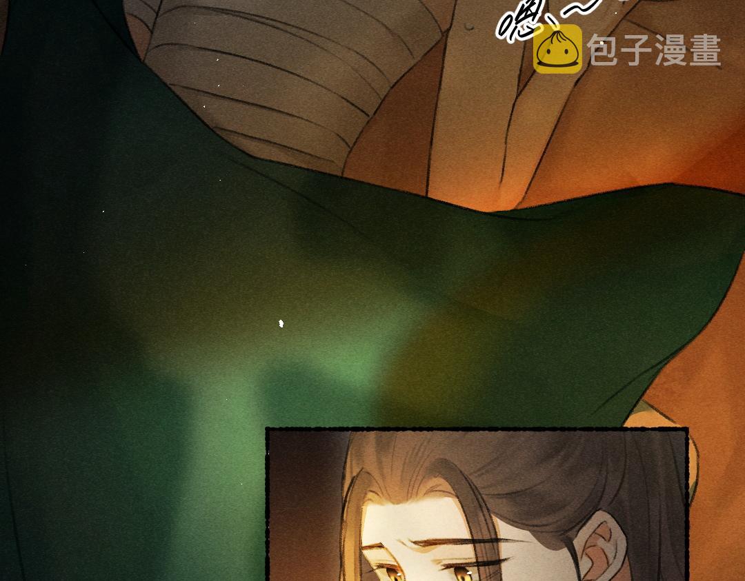 第76话 心疼如斯56