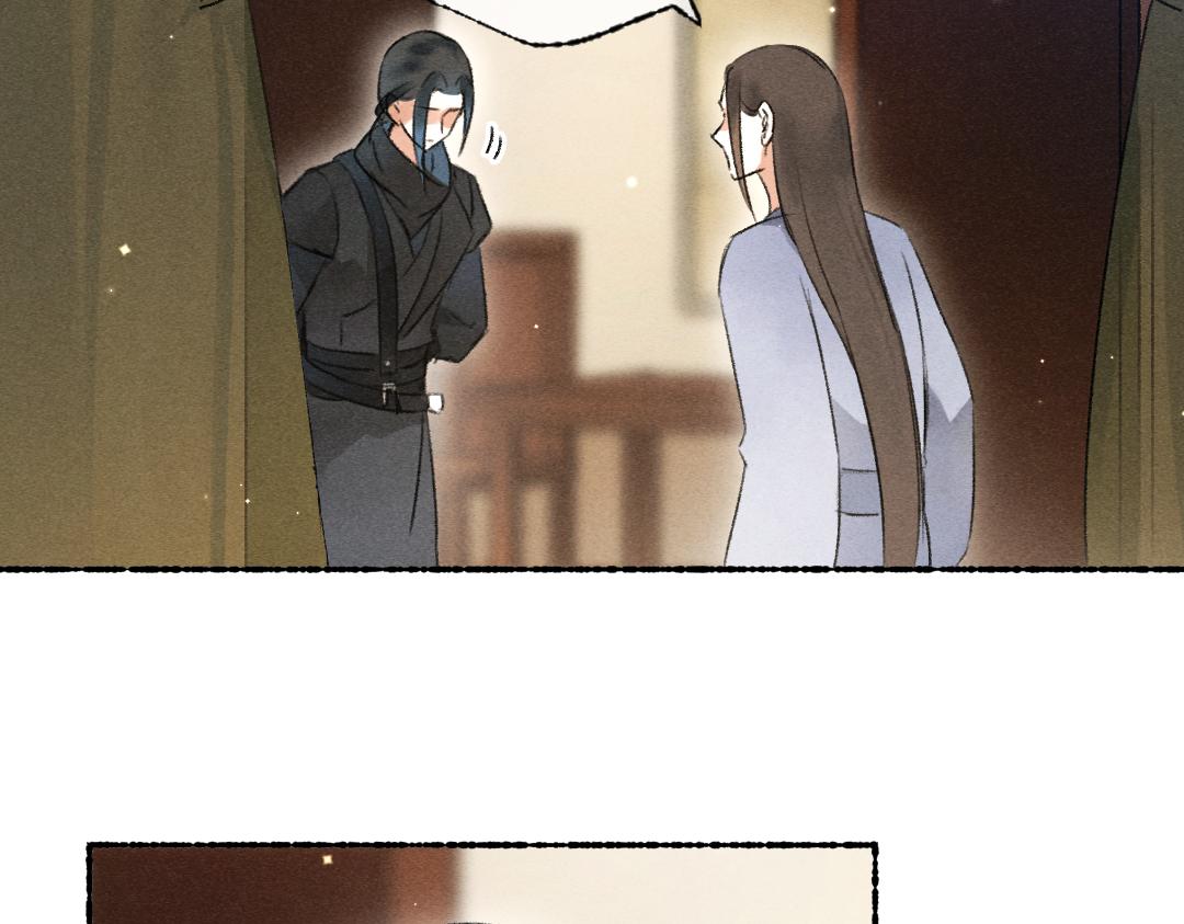 第108话 不听话的小孩59