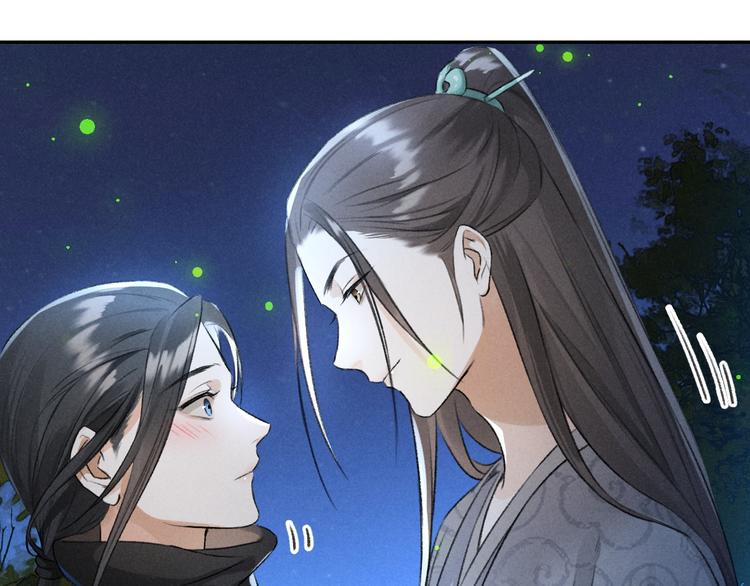第22话 月夜意外之喜38