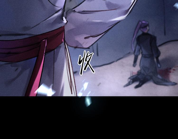 第33话 你可知我有多羡慕42