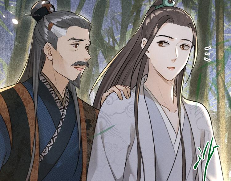 第21话 起风了66