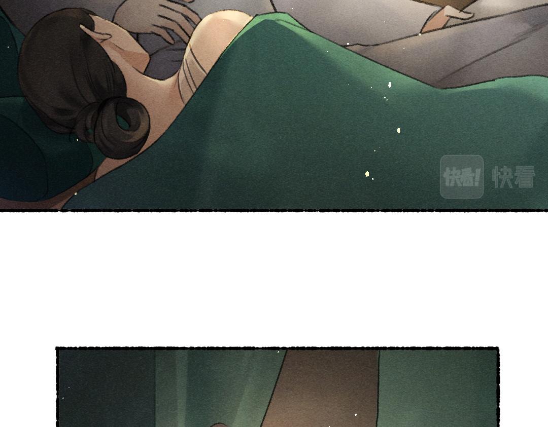 第76话 心疼如斯72