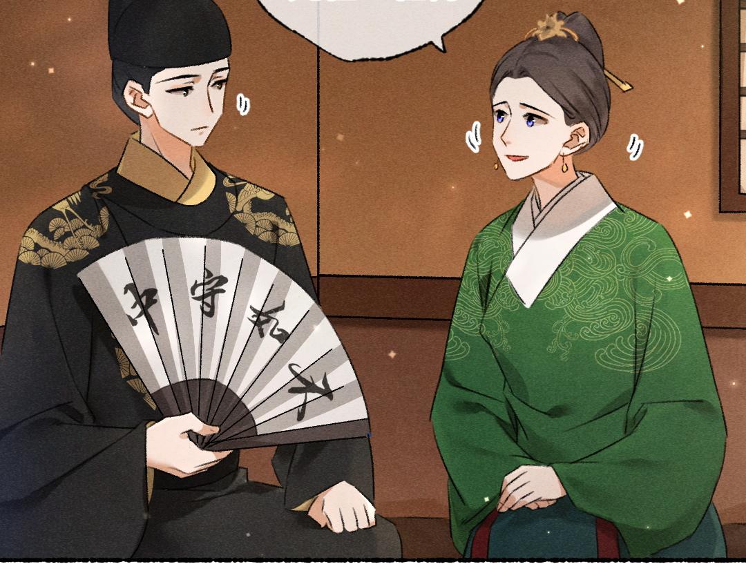 第98话 满园春色19