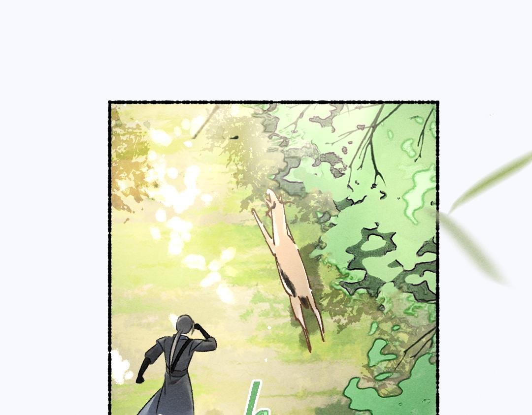 第86话恣意快活的某日21