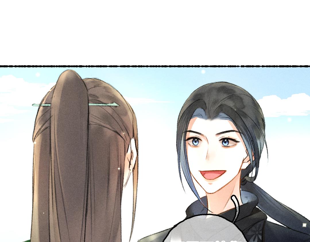 第86话恣意快活的某日0
