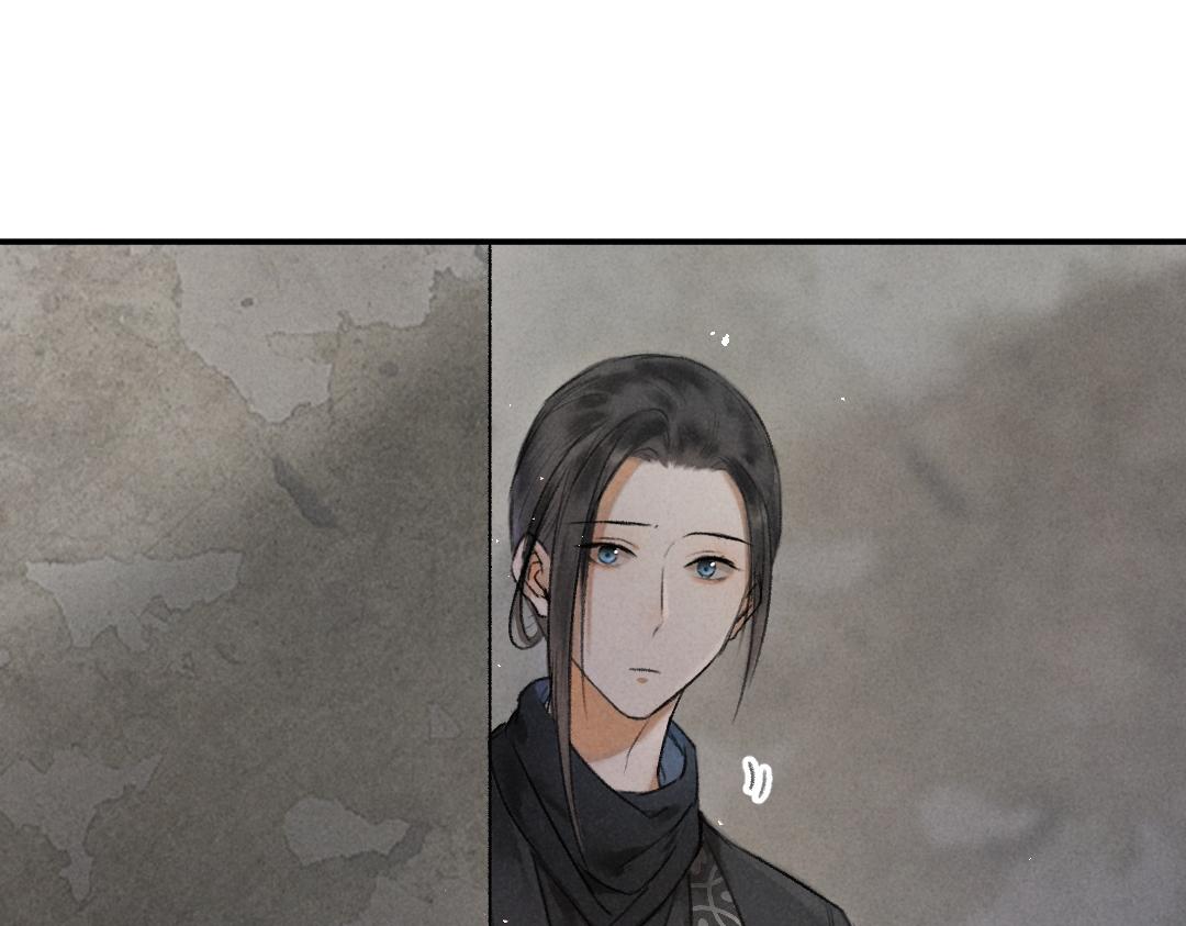 第56话 他与我们不一样19