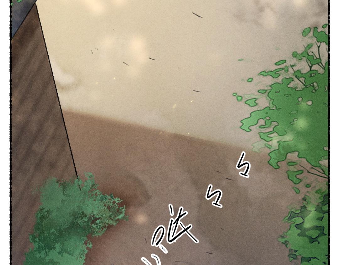 第64话 他不值得你这样86