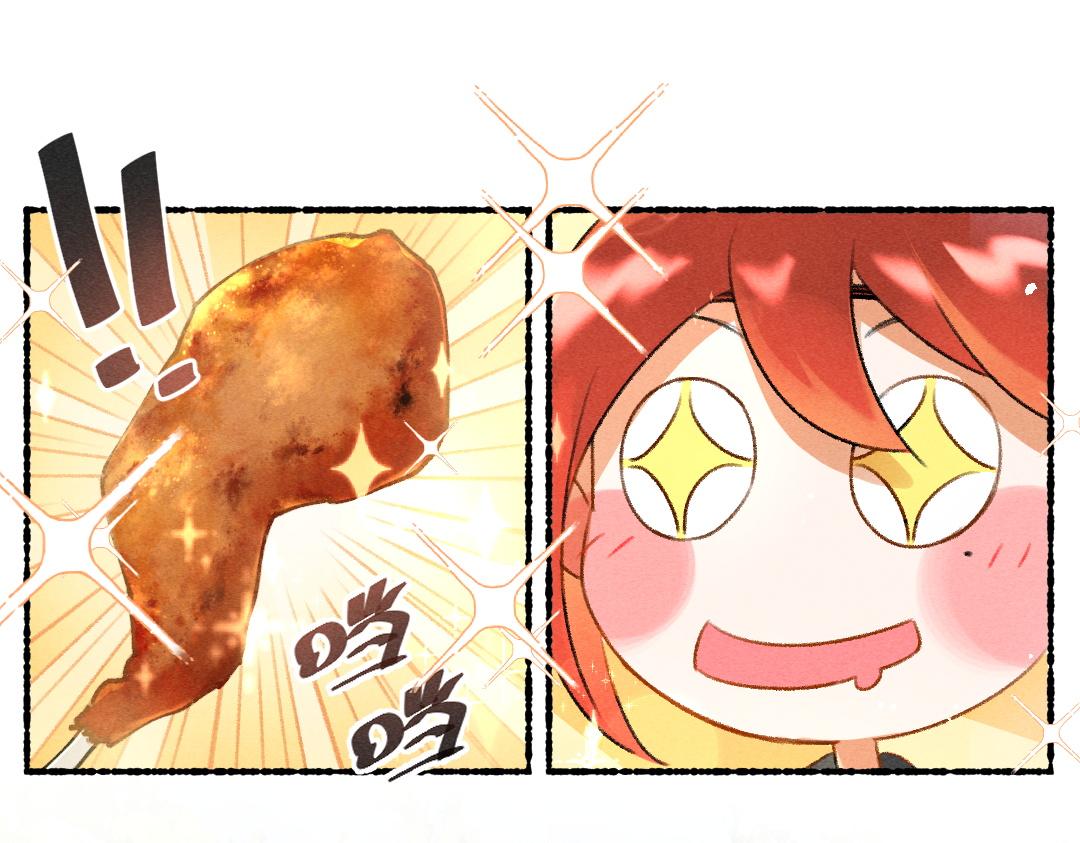 第85话云胡不喜12