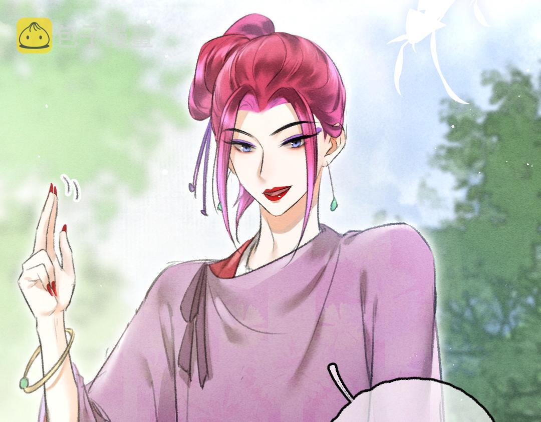 第63话 不懂你的心84